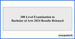 200 Level Examination in Bachelor of Arts 2024 Results Released