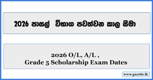 2026-OL,-AL-Scholarship-exam-dates