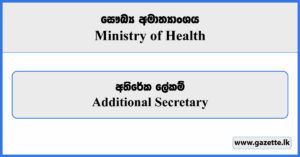 Additional Secretary - Ministry of Health Vacancies 2024