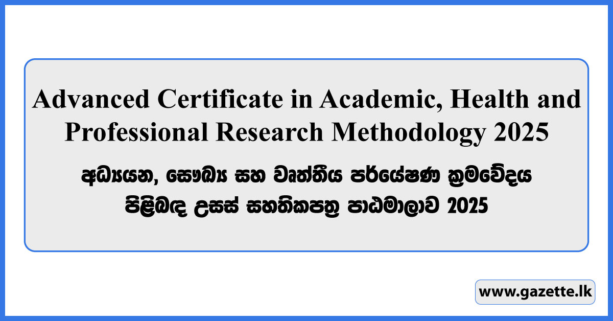 Advanced Certificate in Academic, Health and Professional Research Methodology 2025