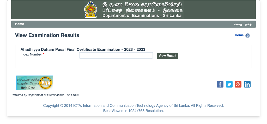 Ahadhiyya Daham Pasal Final Certificate Examination Results 2023