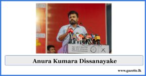 Anura Kumara Dissanayake