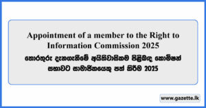 Appointment of a member to the Right to Information Commission 2025