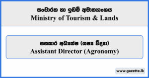 Assistant Director (Agronomy) - Ministry of Tourism & Lands Vacancies 2024
