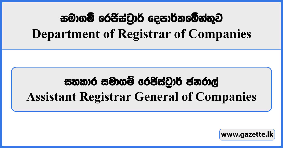 Assistant Registrar General of Companies - Department of Registrar of ...