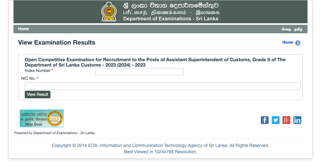 Assistant Superintendent of Customs Open Competitive Examination Results 2024