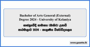 Bachelor of Arts General (External) Degree 2024