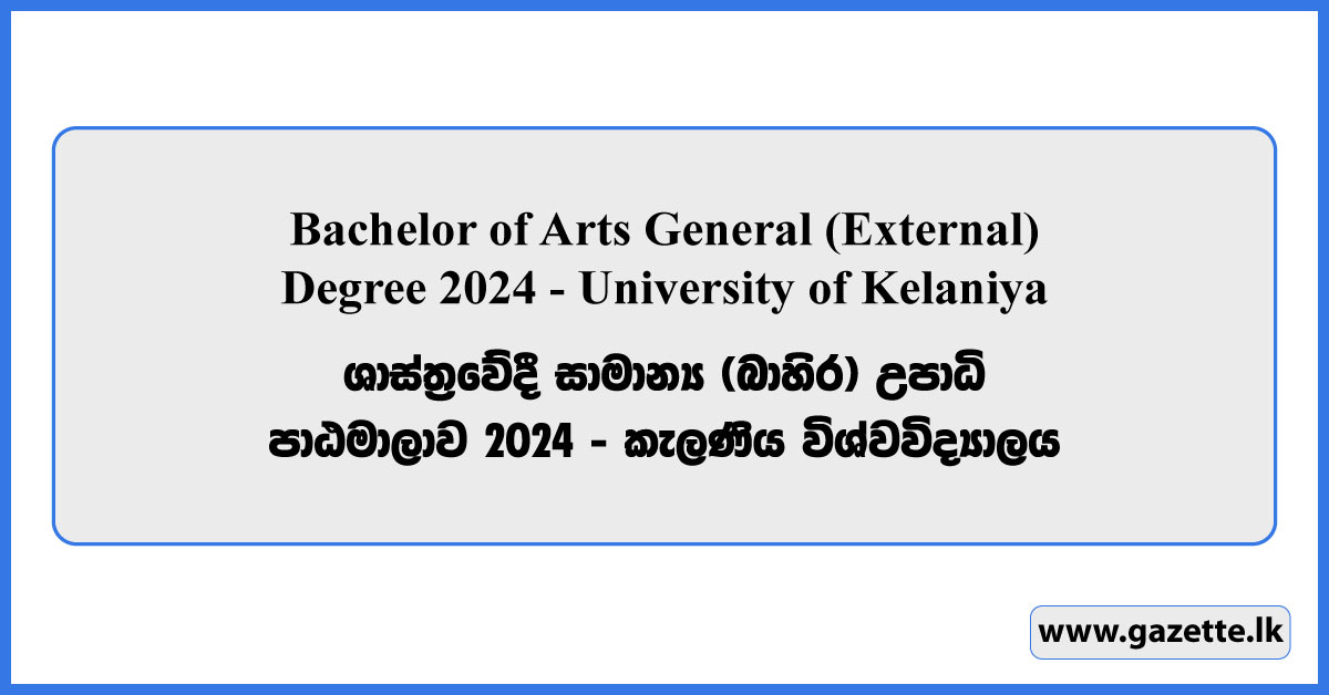 Bachelor of Arts General (External) Degree 2024