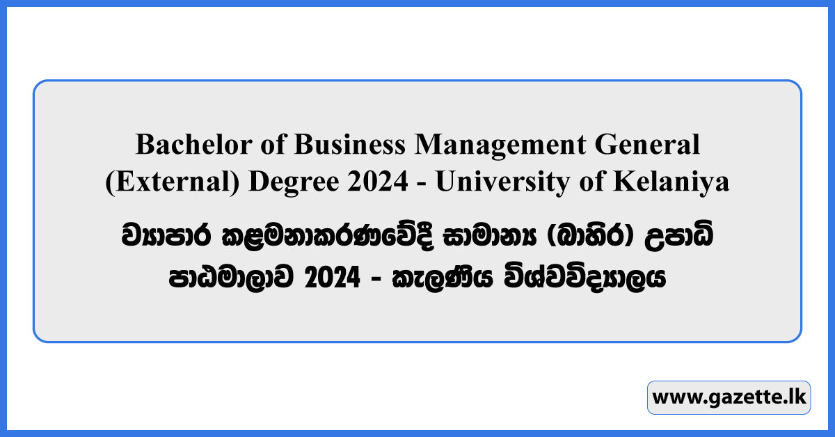 Bachelor of Business Management General (External) Degree 2024