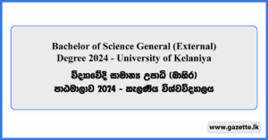 Bachelor of Science General (External) Degree 2024