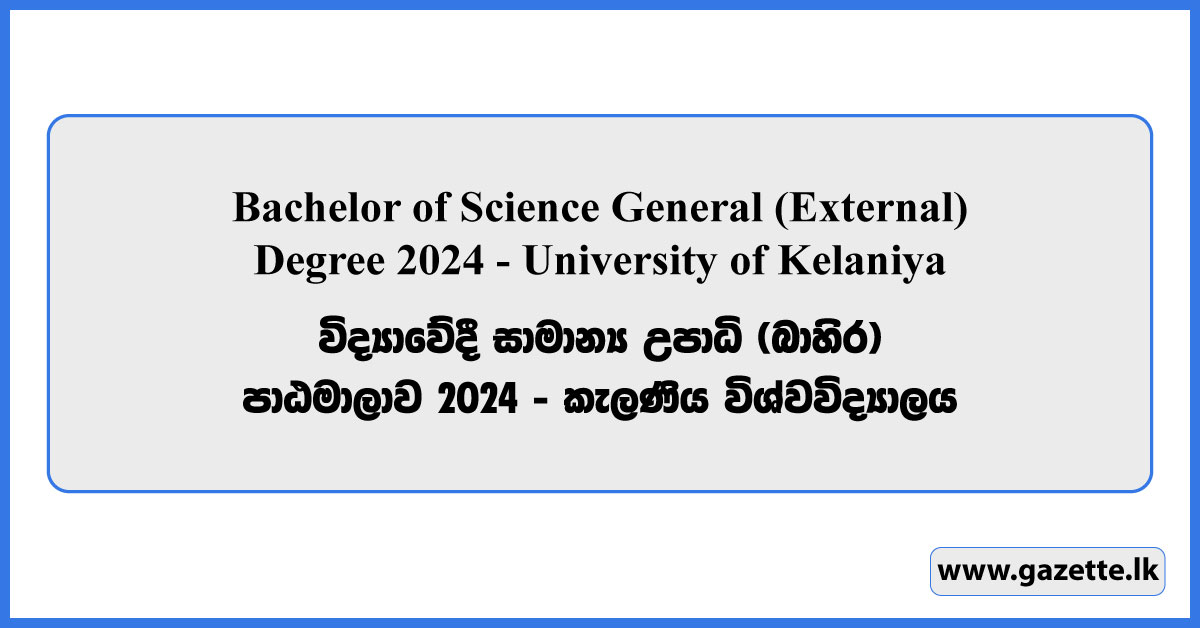 Bachelor of Science General (External) Degree 2024