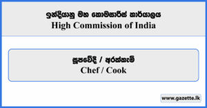 Chef / Cook - High Commission of India Vacancies 2024