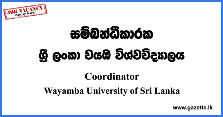 coordinator-external-affairs-wayamba-university-of-sri-lanka