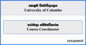 Course Coordinator – University of Colombo Vacancies 2025