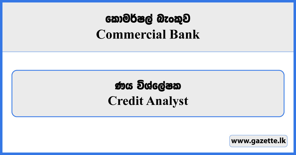 Credit Analyst - Commercial Bank Vacancies 2024