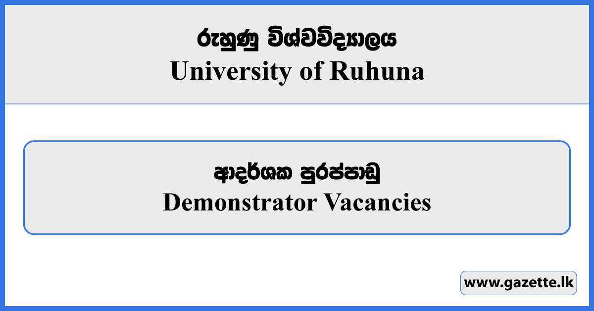 Demonstrator - University of Ruhuna Vacancies 2024