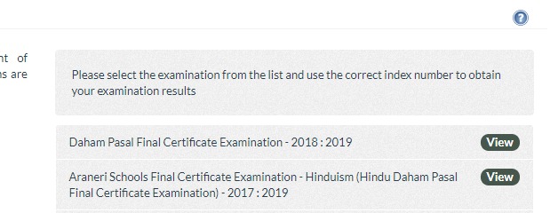 Department of Examinations - Sri Lanka - Examination Results-si-arineri-www.gazette.lk