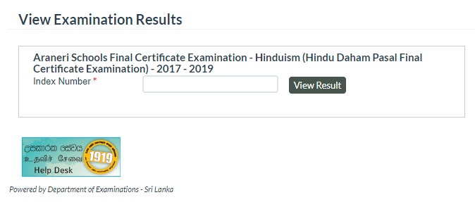 Department of Examinations - Sri Lanka - View Examination Results-hindu-daham-pasalwww.gazette.lk