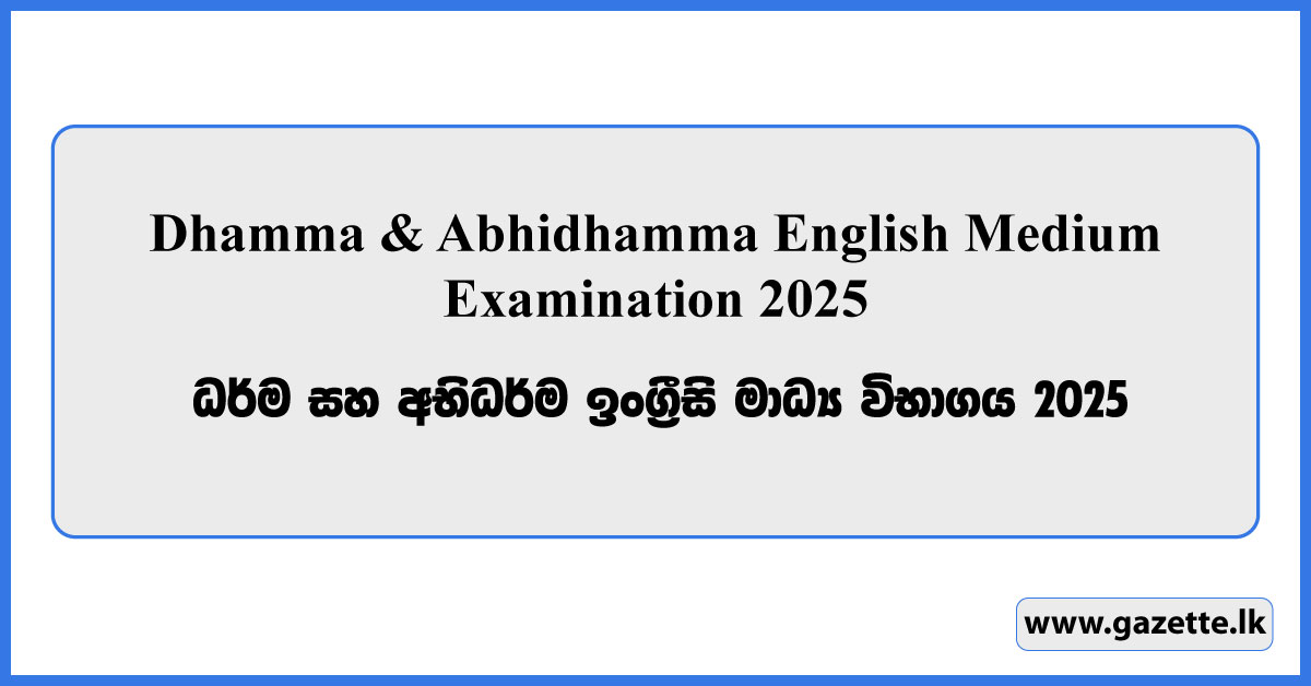 Dhamma & Abhidhamma English Medium Examination 2025 - YMBA