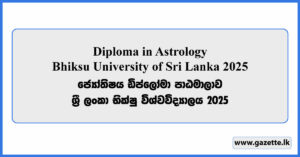 Diploma in Astrology - Bhiksu University of Sri Lanka 2025