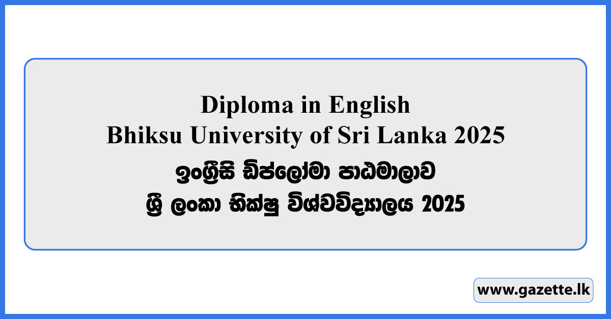 Diploma in English - Bhiksu University of Sri Lanka 2025