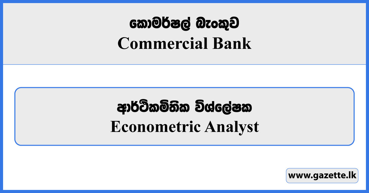 Econometric Analyst - Commercial Bank Vacancies 2024