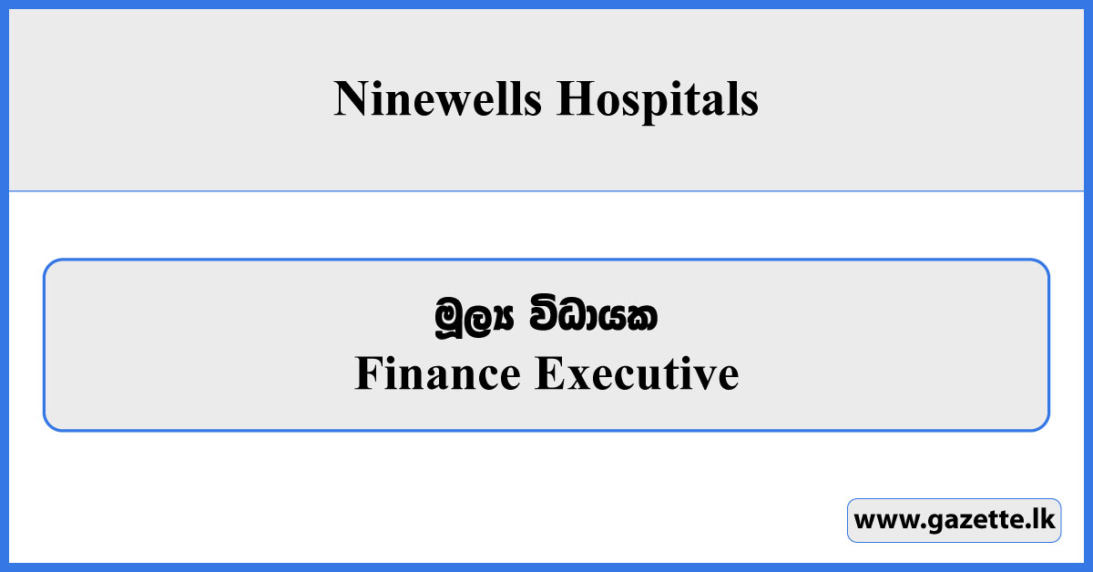 Finance Executive - Ninewells Hospitals Vacancies 2024