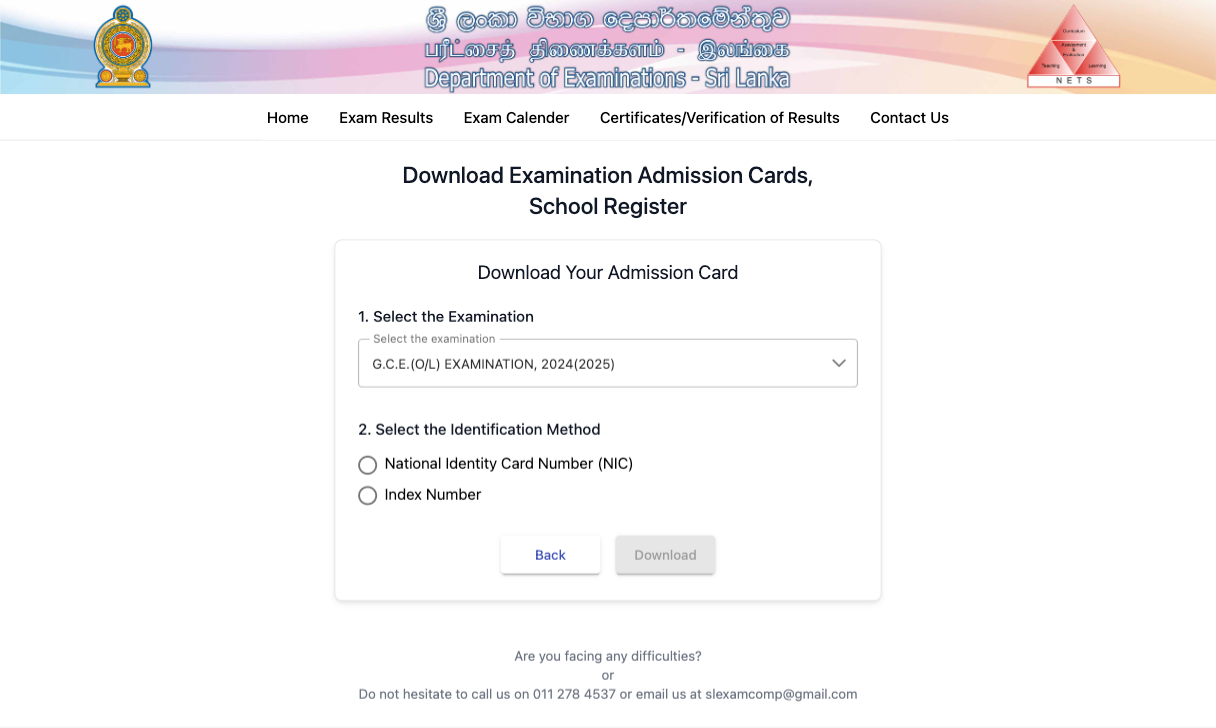 G.C.E. O/L Exam Admission Cards Download 2024 (2025) - apps.exams.gov.lk