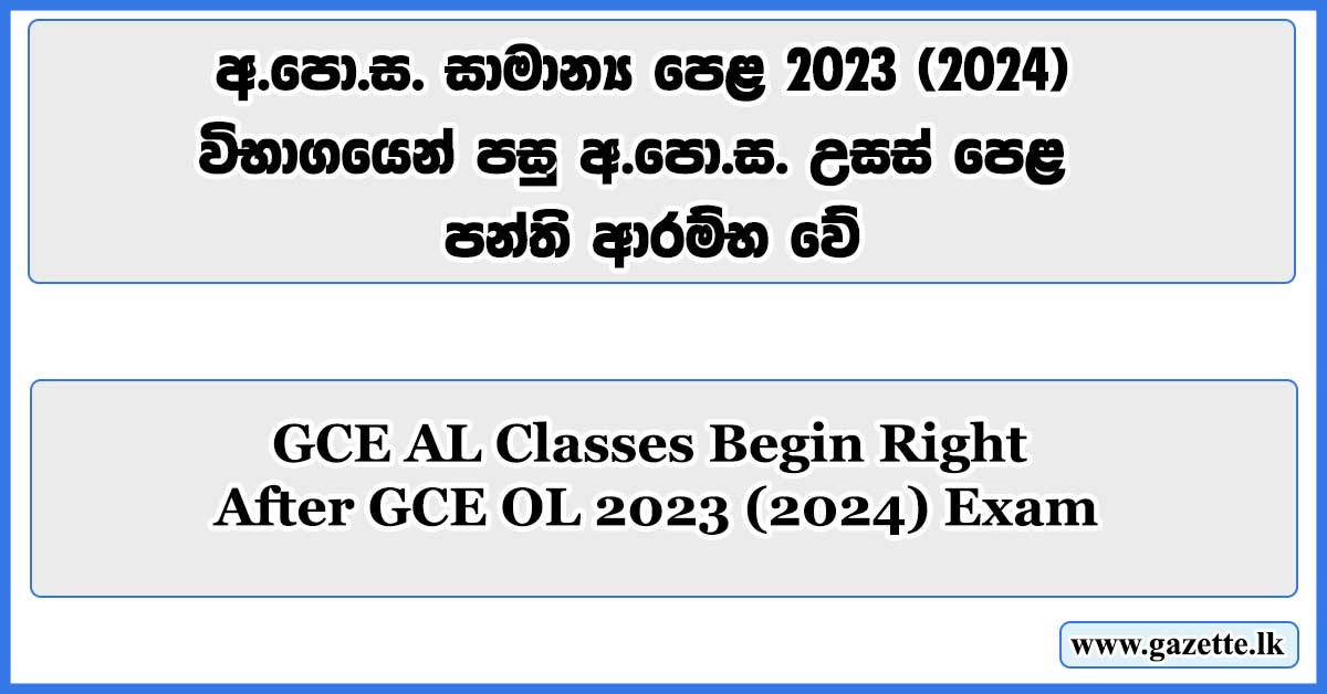 GCE-AL-Classes-Begin-Right