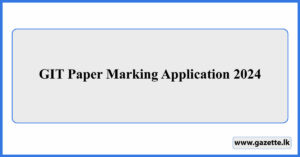 GIT Paper Marking Application 2024