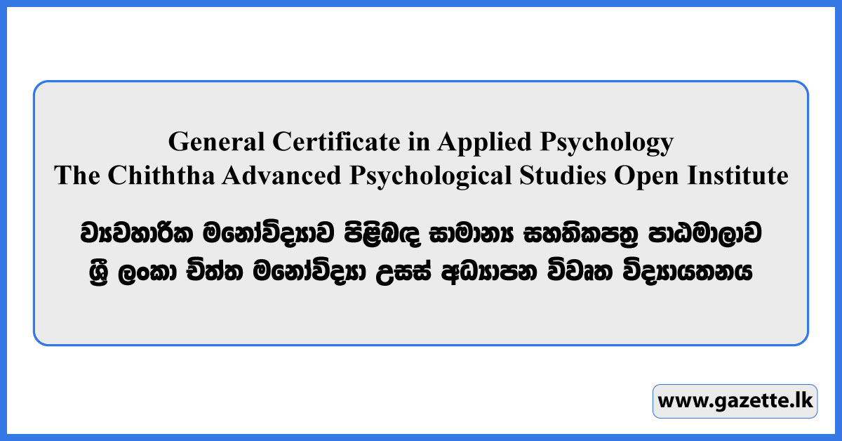 General Certificate in Applied Psychology - The Chiththa Advanced Psychological Studies Open Institute