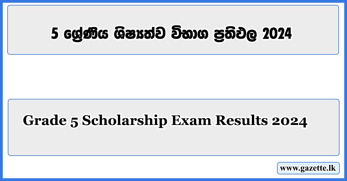 Grade-5-Scholarship-Exam-Results-2024