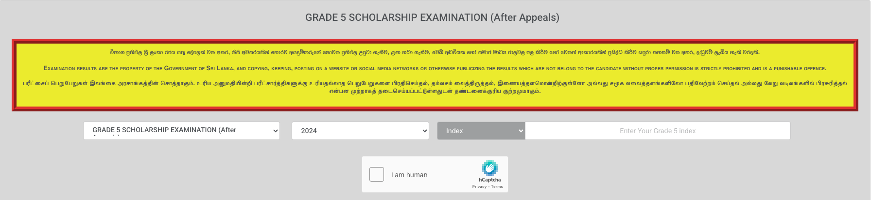 Grade 5 Scholarship Re-Correction Results 2024 - www.doenets.lk