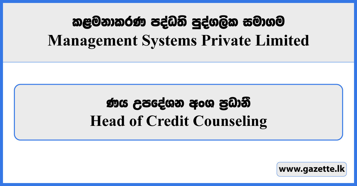 Head of Credit Counselling - Management Systems Private Limited Vacancies 2025