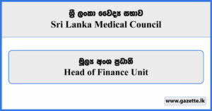 Head of Finance Unit - Sri Lanka Medical Council Vacancies 2025