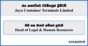 Head of Legal & Human Resources - Jaya Container Terminals Limited Vacancies 2025