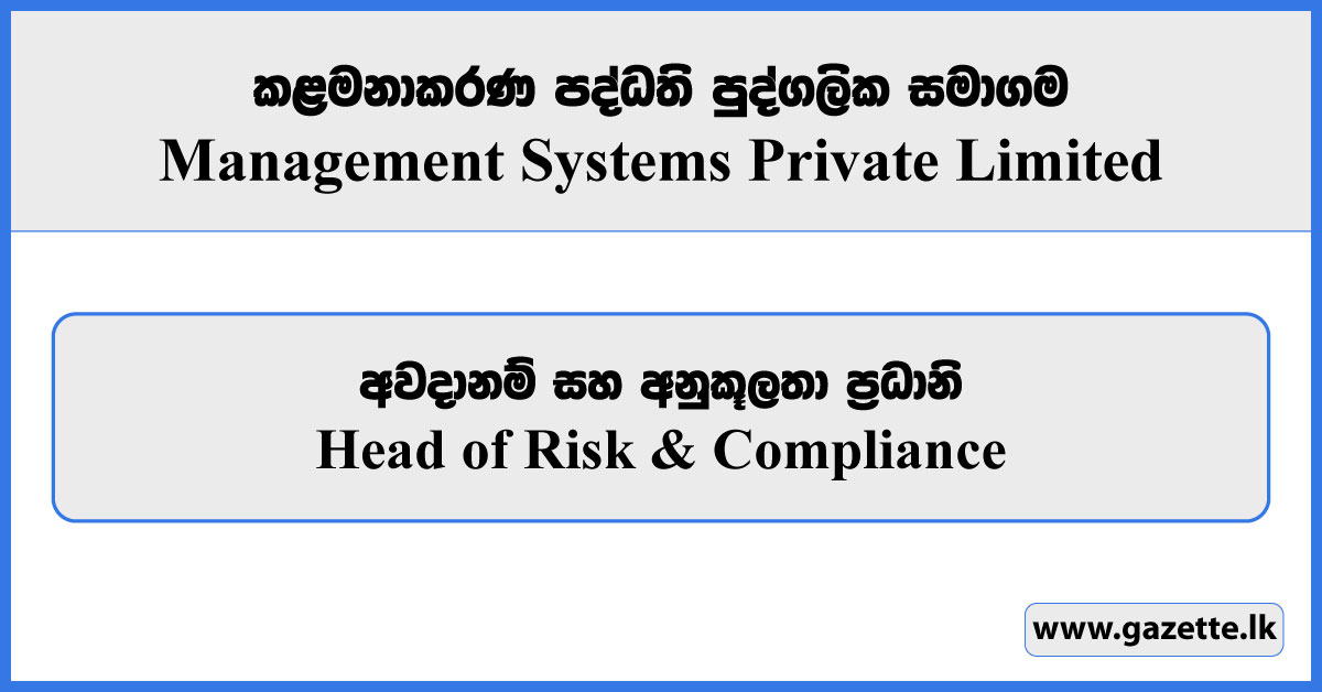 Head of Risk & Compliance - Management Systems Private Limited Vacancies 2024