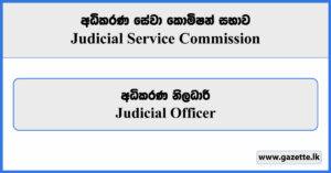 Judicial Officer - Judicial Service Commission Vacancies 2023