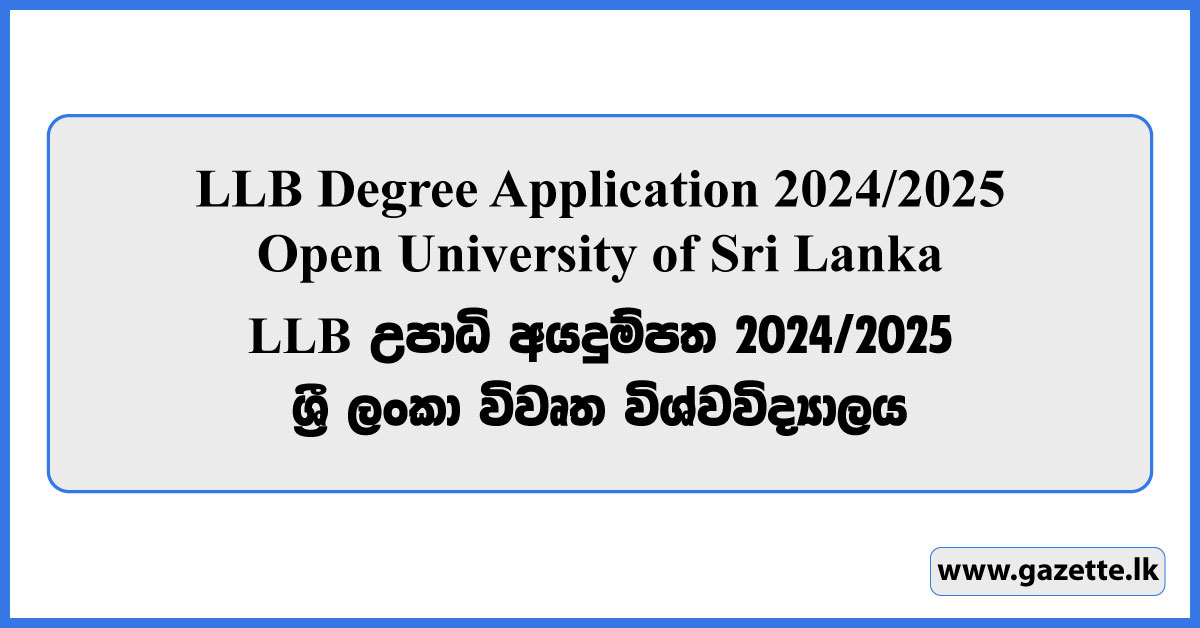 LLB Degree Application 2024/2025 - Open University