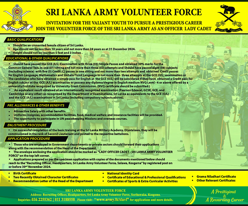 Lady Cadet Officer - Sri Lanka Army Vacancies 2024