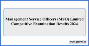 Management Service Officers (MSO) Limited Competitive Examination Results 2024