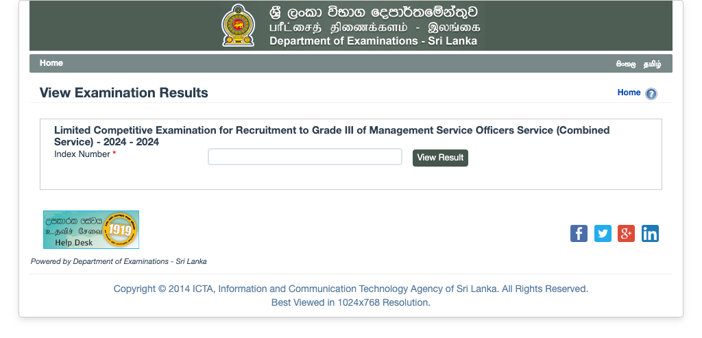 Management Service Officers (MSO) Limited Competitive Examination Results 2024