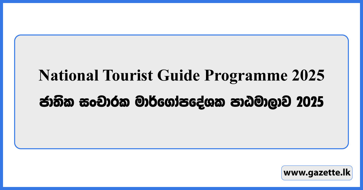 National Tourist Guide Programme 2025