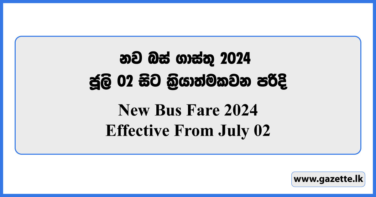 New Bus Fare 2024 July Update
