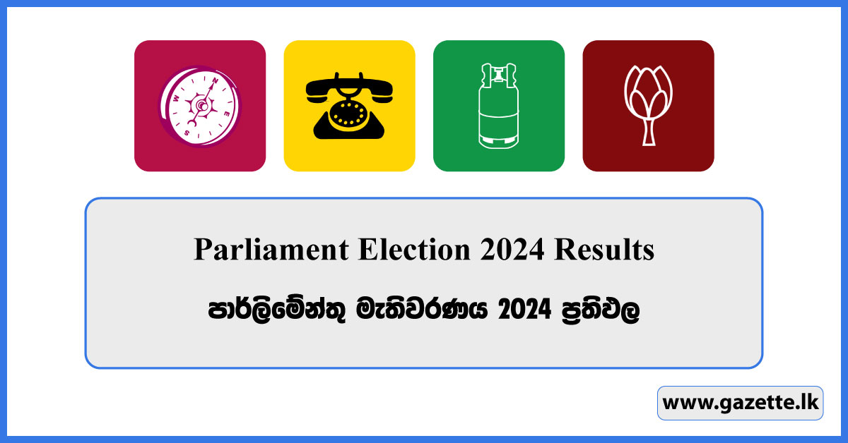 Parliament Election 2024 Results Live results.elections.gov.lk