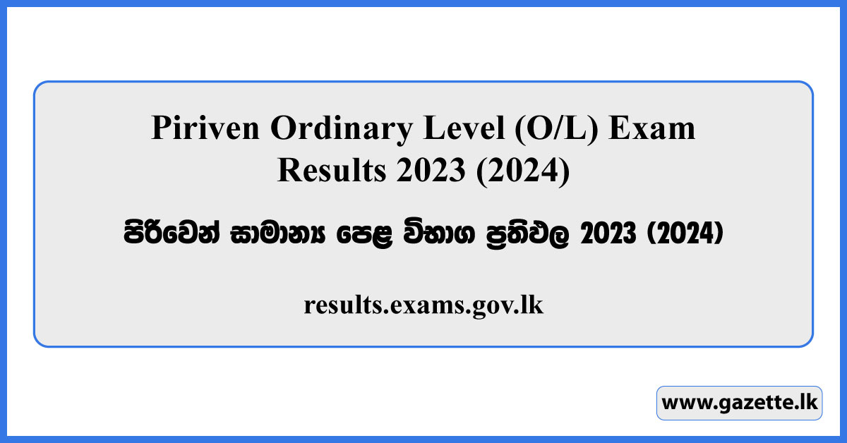 Piriven Ordinary Level (O/L) Exam Results 2023 (2024)