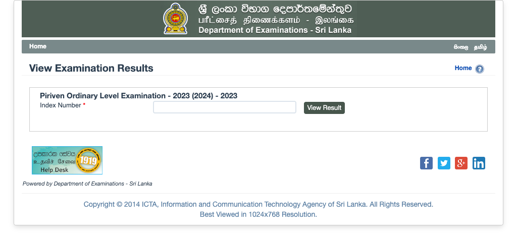 Piriven Ordinary Level (O/L) Exam Results 2023 (2024)