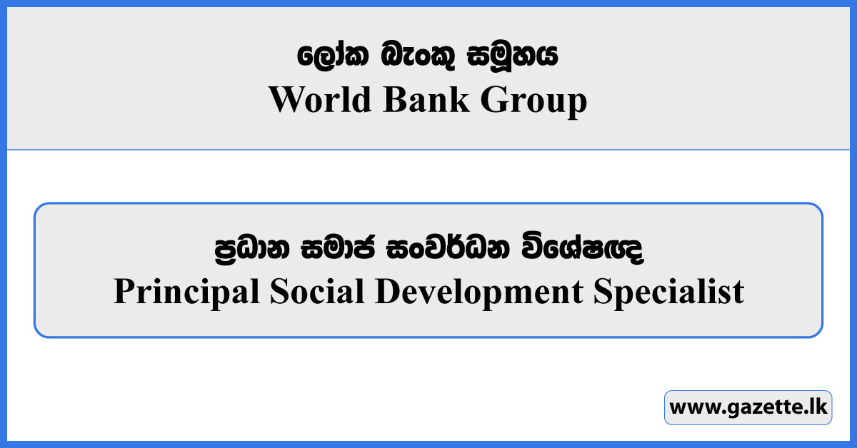 Principal Social Development Specialist - World Bank Group Vacancies 2025