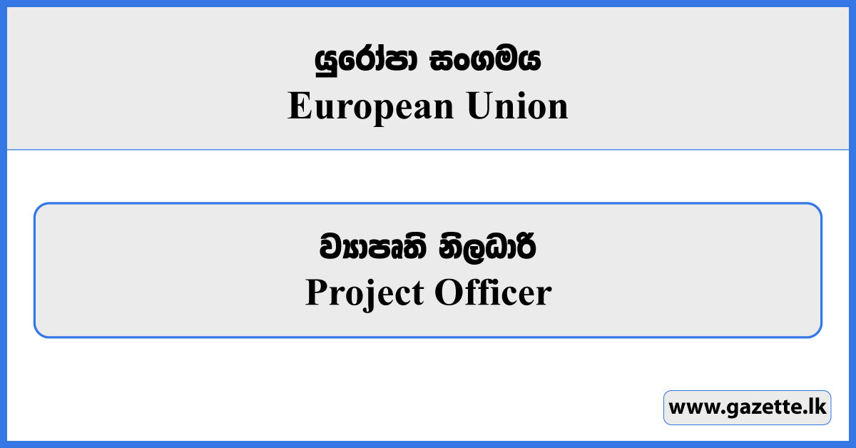 Project Officer - European Union Vacancies 2024