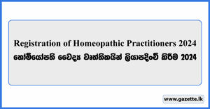 Registration of Homeopathic Practitioners 2024